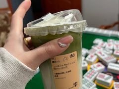 -去茶山(重庆万象城店)