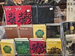 -吴常昌牛巴(西街口旗舰店)