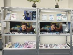 -无奔眼镜·蔡司·依视路授权店(马家堡店)