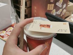 -优茶手作(凯邦店)
