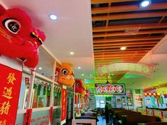-日昌餐馆(德胜门店)