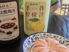 -戏马台景区