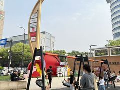 -义乌之心城市生活广场