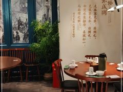 -南拳十三姨·潮汕砂锅粥(世纪金源店)