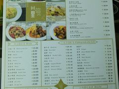菜单-川里谈·川味小馆(北京路店)