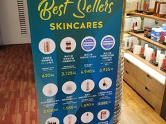 -王权免税店(清迈机场店)