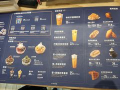 -DQ·蛋糕·冰淇淋(万象城店)