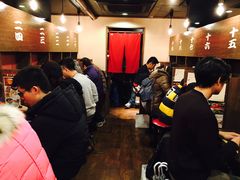 -一蘭拉面(新宿中央东口店)