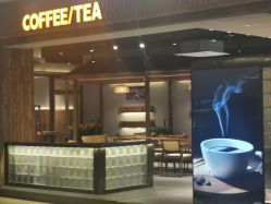 -天邑国际酒店·宴会厅