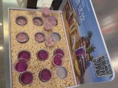 -Blueglass酸奶(财富购物中心店)