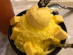 -相思蜜哒(万象天地店)