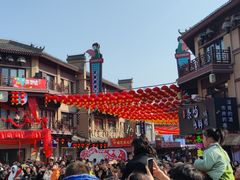 -茯茶镇