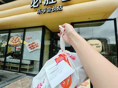 -必胜客(浦上万达店)