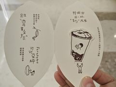 -喜茶(南京仙林金鹰店)