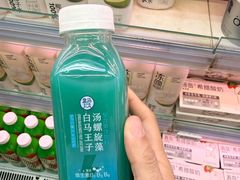 -盒马鲜生(双清路店)