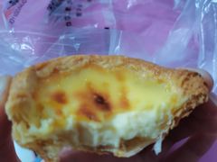 -爱挞儿(钟楼店)