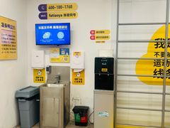 -发条鸭无人健身房(静安胶州路店)