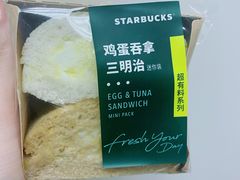 -星巴克臻选(北京嘉里中心第二店)