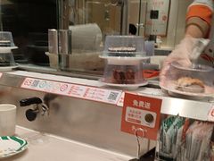 -新一番三文鱼寿司(大东海店)