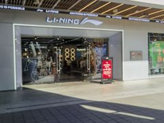 -首创奥特莱斯(北京店)