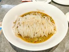 -鼎泰丰(国贸商城店)