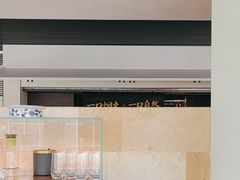 -玖五京菜(杭州城北万象城店)