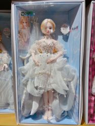-Hamleys哈姆雷斯(东方福来德店)