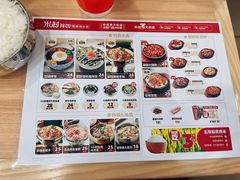 -米村拌饭(天津东丽万达店)