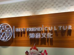 -知音艺术教育培训·钢琴培训·音乐培训(河西金鹰世界校区)