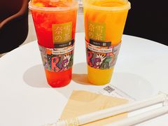 -奈雪的茶(skp店)
