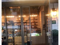 -81BAKERY(大学路店)