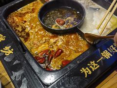 -老牌坊云南鱼豆花火锅(哈西万达店)