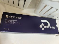 -上海玫瑰医疗美容医院