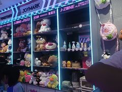 -上海静安大悦城