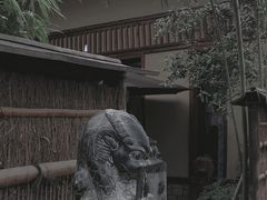 -诗经里
