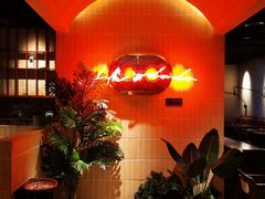 -嘿嘟嘟·肋条烧肉放题(爱融荟城店)
