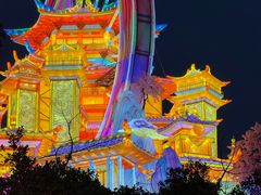 -厦门园林博览苑