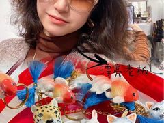 -HelloHi Vintage中古店