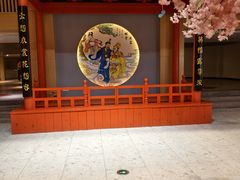 -唐风温泉