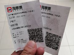 -今世界影城(沈阳大东城店)