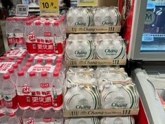 -七鲜超市(瑞虹天地太阳宫店)