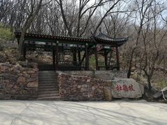 -丹东凤凰山景区