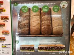 -SUBWAY赛百味(金码大厦店)