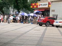 门面-新侨三宝乐面包店(崇文门店)