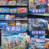 广州探店|正佳广场超大潮玩集合店🛍️2W+爆款✨周末必打卡