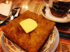 得奖西多士-金华冰厅