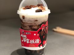 -LELECHA乐乐茶(新街口大洋店)