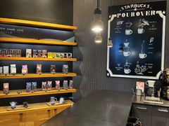 大堂-星巴克(上海浦东禹悦汇店)