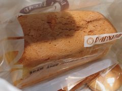 -DANXI丹喜面包·蛋糕(小公园永平店)