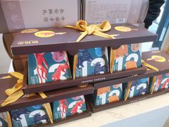 -陕拾叁-西安糕点(大雁塔店)